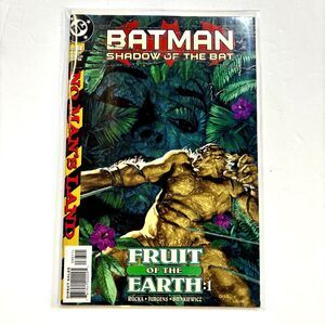 Batman Shadow of the Bat #88 Book DC Comics NM August 1999 Fruit of the Earth